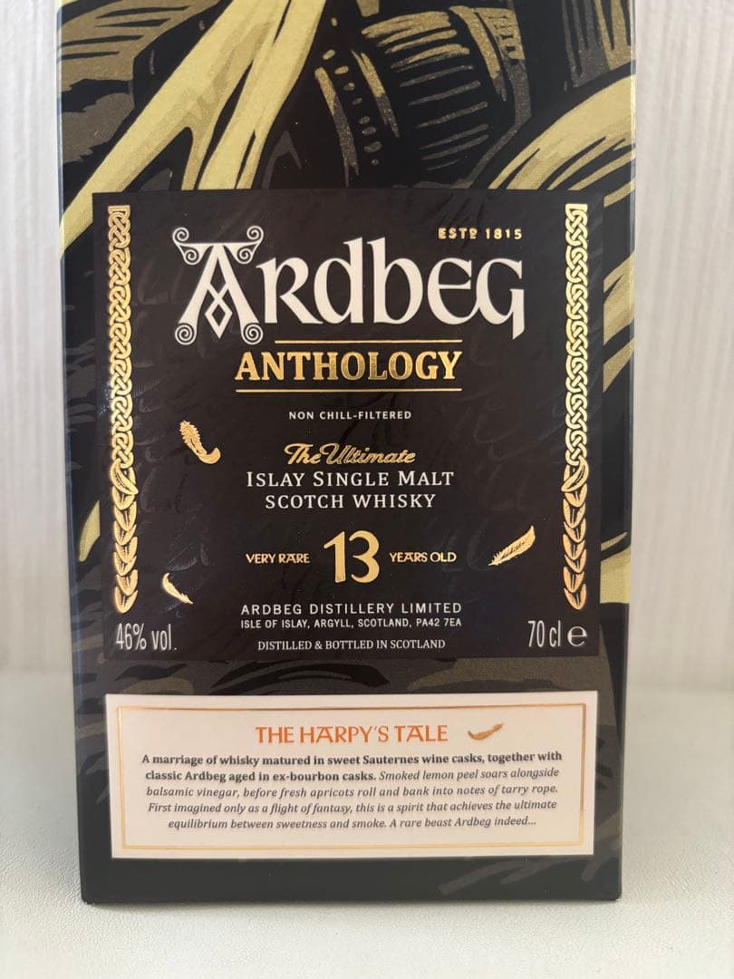 Ardbeg Anthology 13年 アードベッグ　アンソロジー13年
