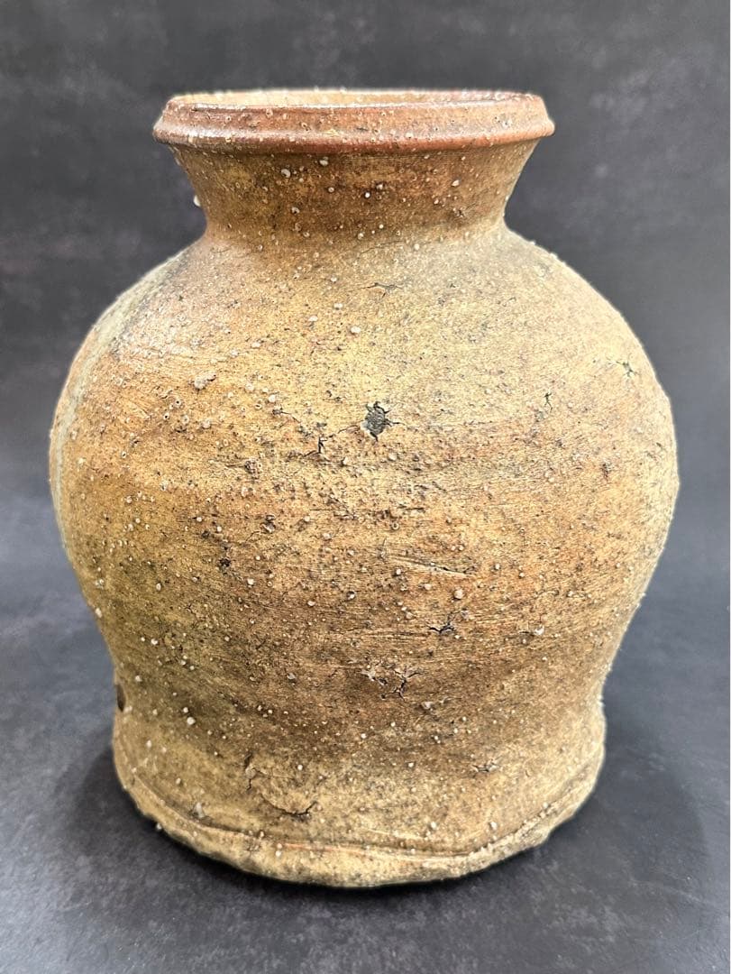 【⭐️蔵出し❣️貴重⭐️】信楽焼　蹲(うずくまる)　壺•花入　古格抜群　古作