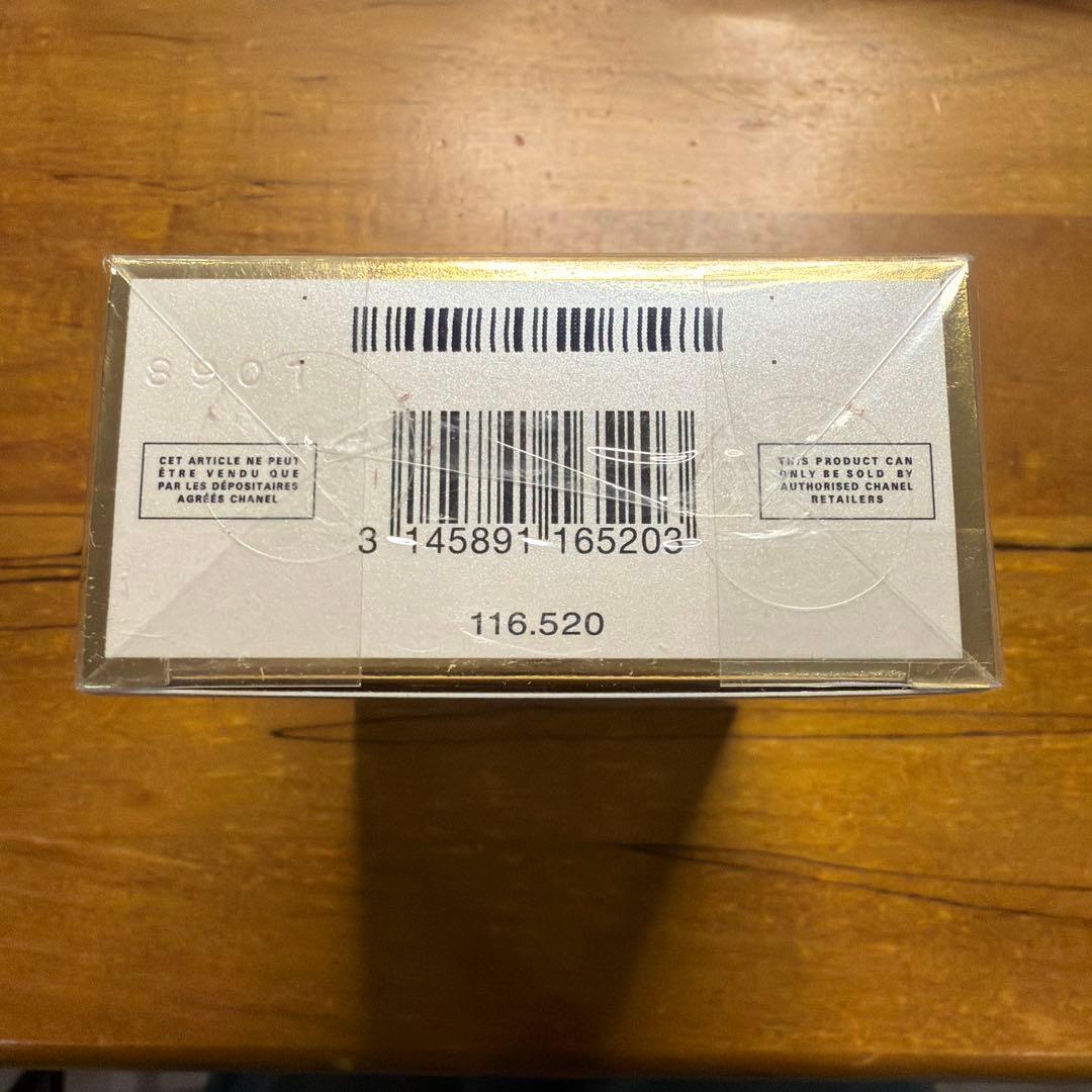 香水(女性用) CHANELCOCO MADEMOISELLE EaudeParfum100ml