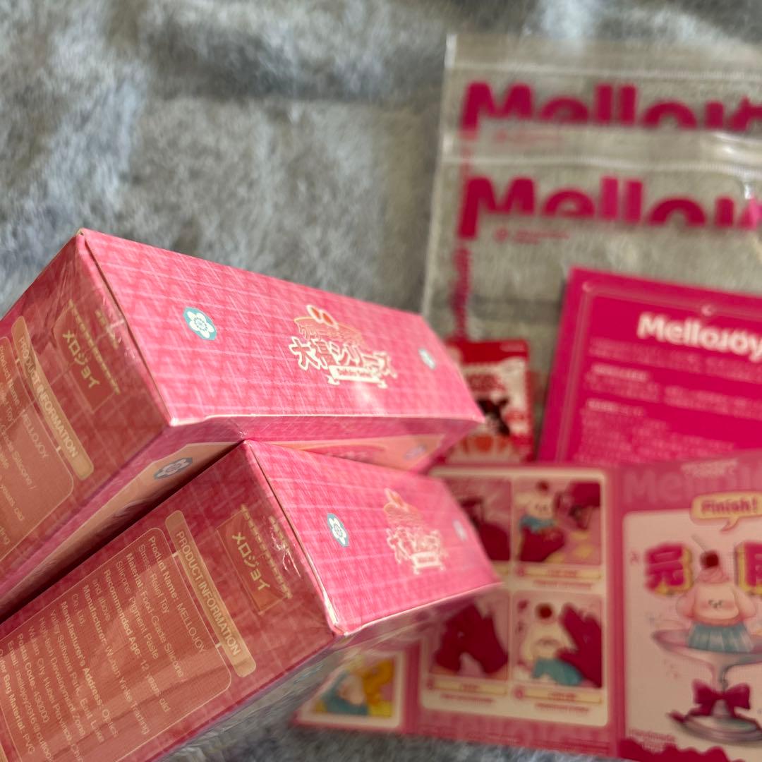mellojoy メロジョイ クリームまみれ 大福シリーズ 大福 新パッケージ
