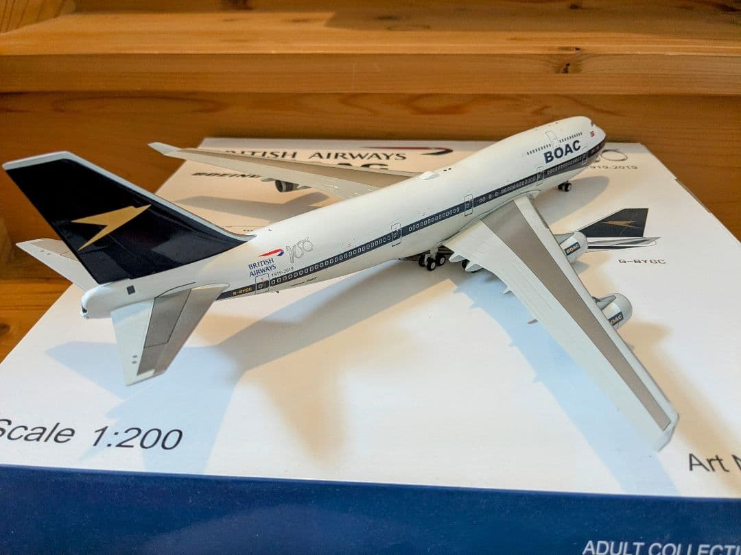 British BOAC 747-400 1/200 ブリティッシュ