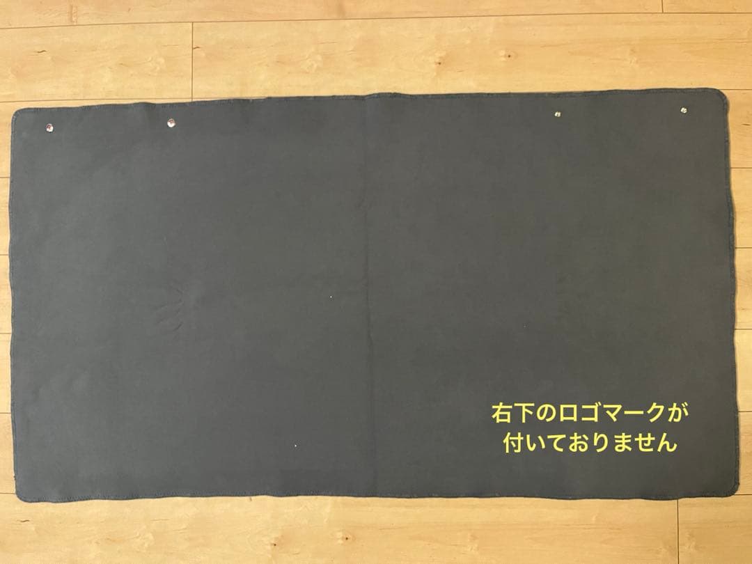 [Human Made] ヒューマンメイド ブランケット Blanket