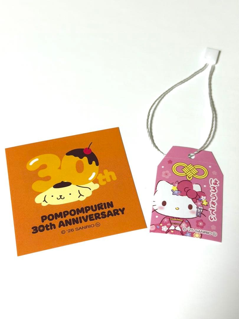 GODIVA ×サンリオ ハローキティ マスコットホルダー＆ぬいぐるみ ゴディバ