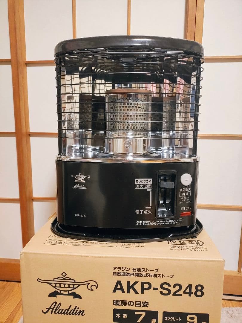 R*ド様 Aladdin AKP-S248 石油ストーブ新品未使用品