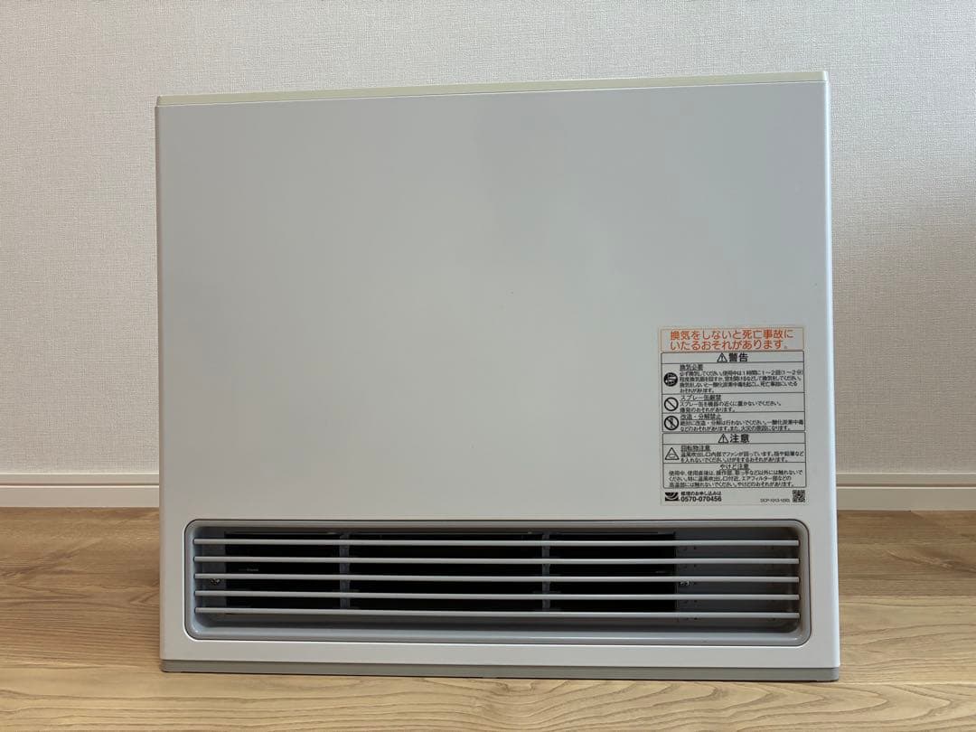 TOHO GAS ガスファンヒーター 12A・13A ホワイト