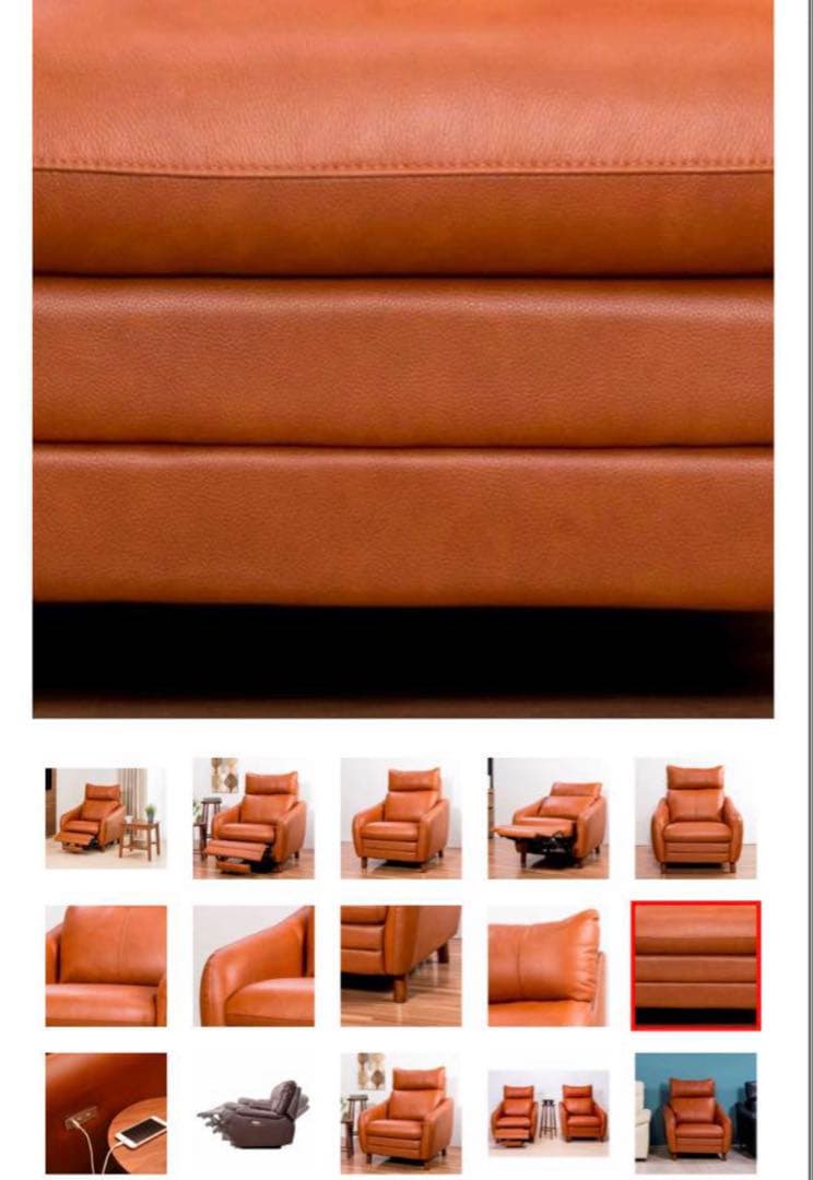 本革　1人掛け　電動リクライニング　ソファ　美品