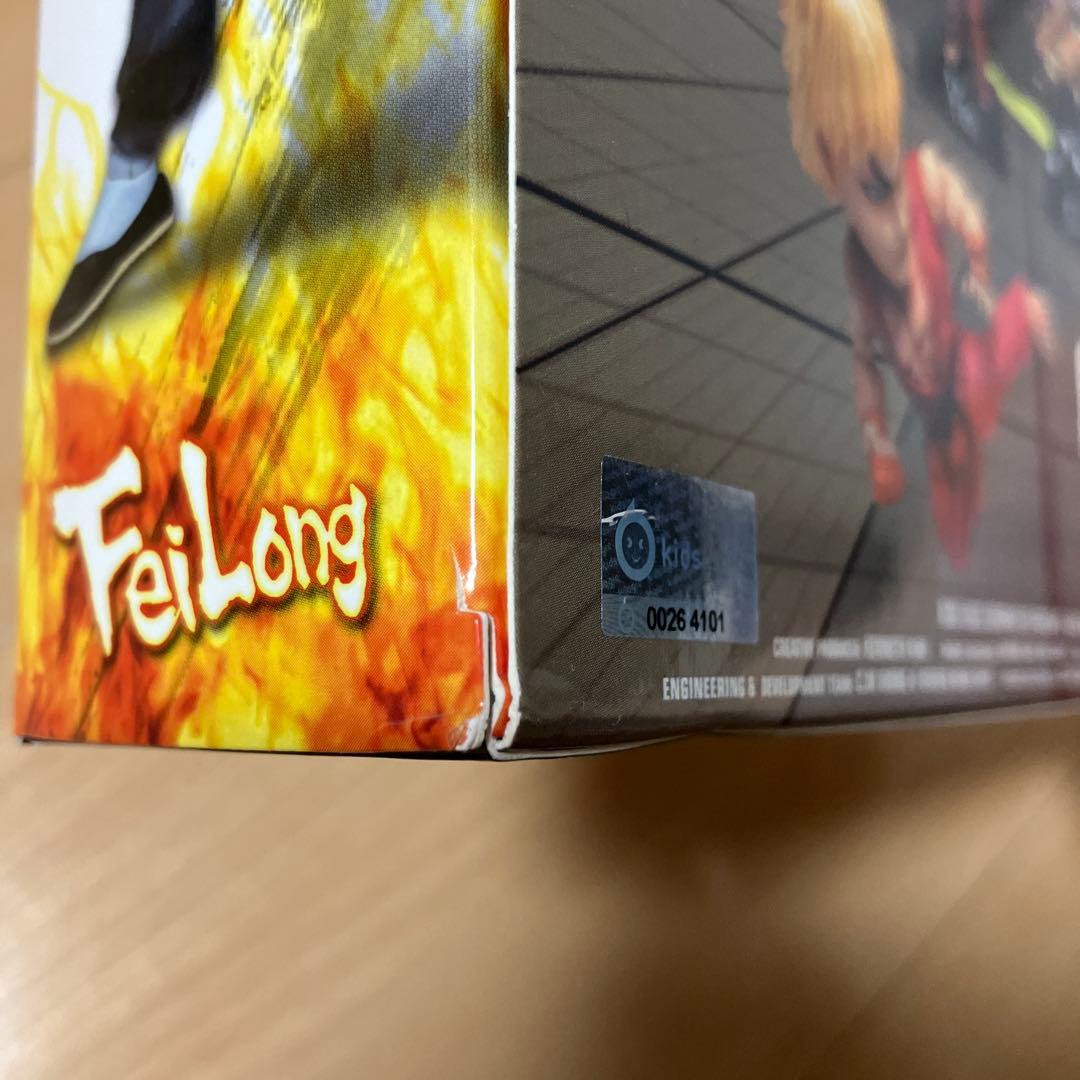 kidslogic ウルトラストリートファイターIV ケンvsフェイロン