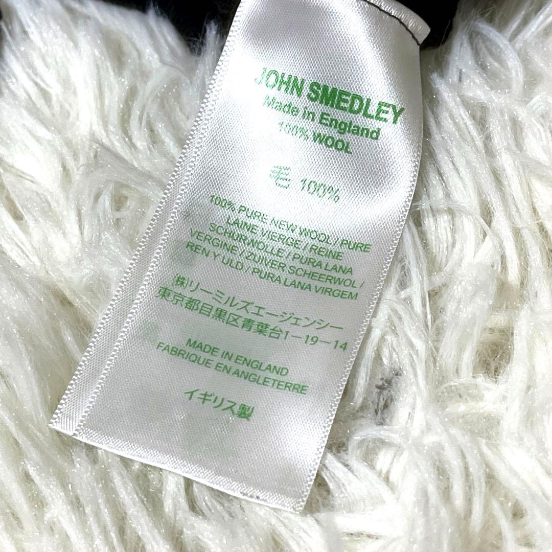 JOHN SMEDLEY　ウール100％　クルーネック長袖ニットカーディガン