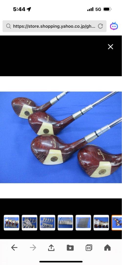 Kenneth Smith 16本 ゴルフクラブセット