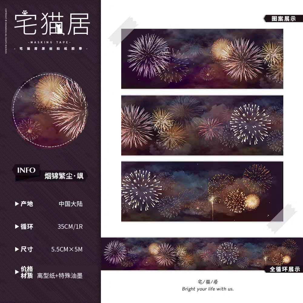 ご確認ページ♡