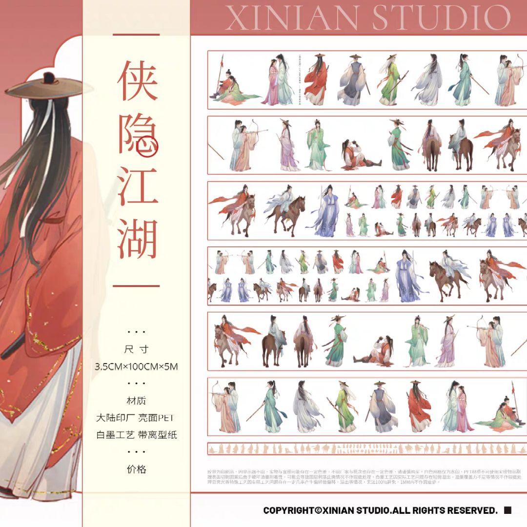 ご確認ページ♡