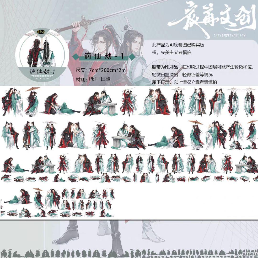 ご確認ページ♡