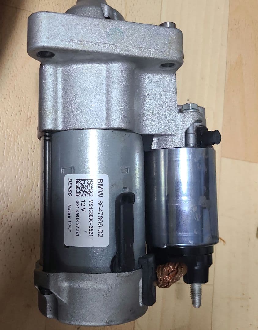  86478656-02 スターターモーター MS438000-3521