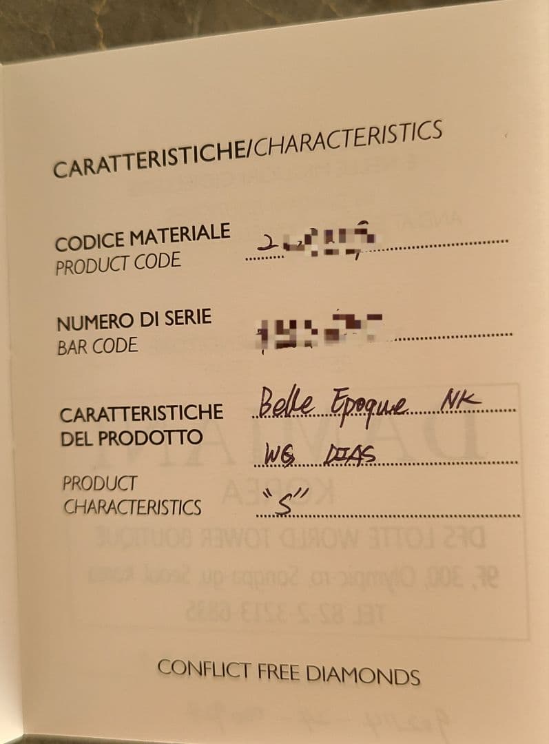 BELLE ÉPOQUE　ネックレス　ダイアモンド