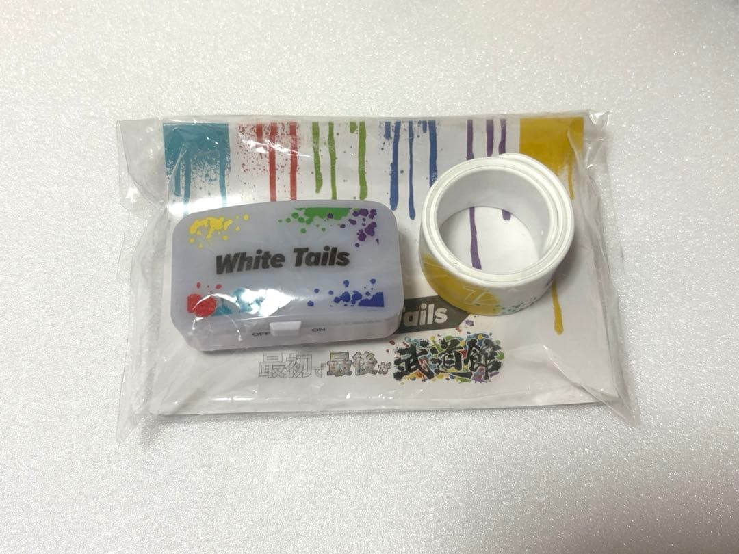 しぐなるぜろ　しぐなるわん　ワイテルズ　ペンライト