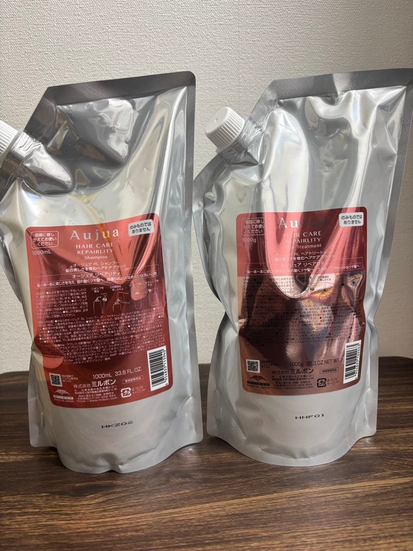 Aujuaオージュアリペアリティシャンプー＆トリートメント詰め替え1L