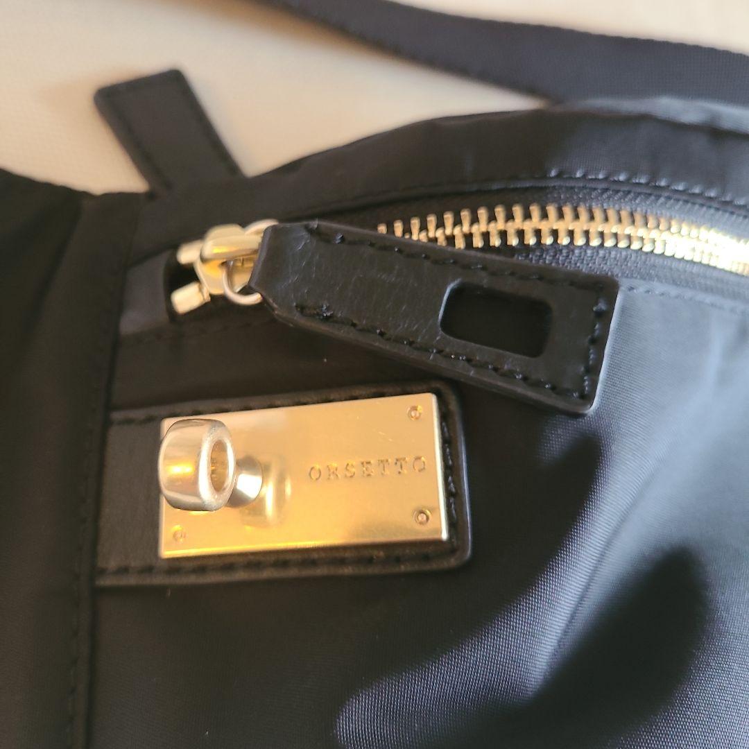 美品❗オルセット.ボディバッグ