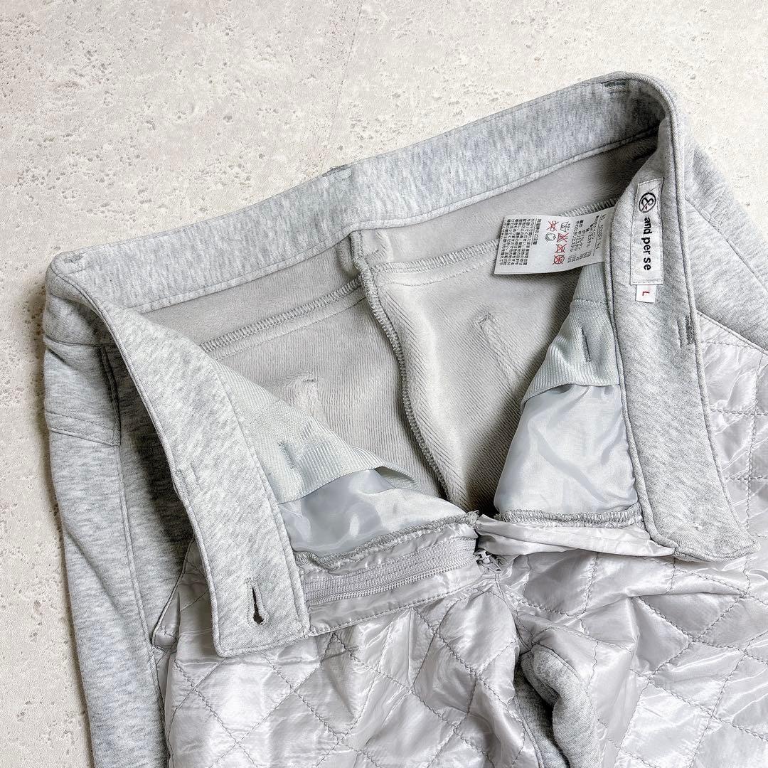 Lサイズ　アンパスィ　キルティングパンツ　スウェット　ラインストーンロゴ　グレー