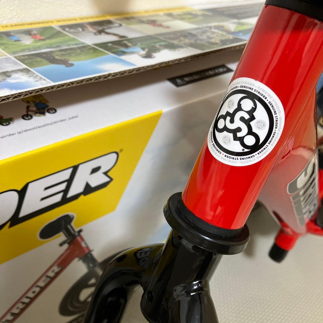 STRIDER 12インチバランスバイク