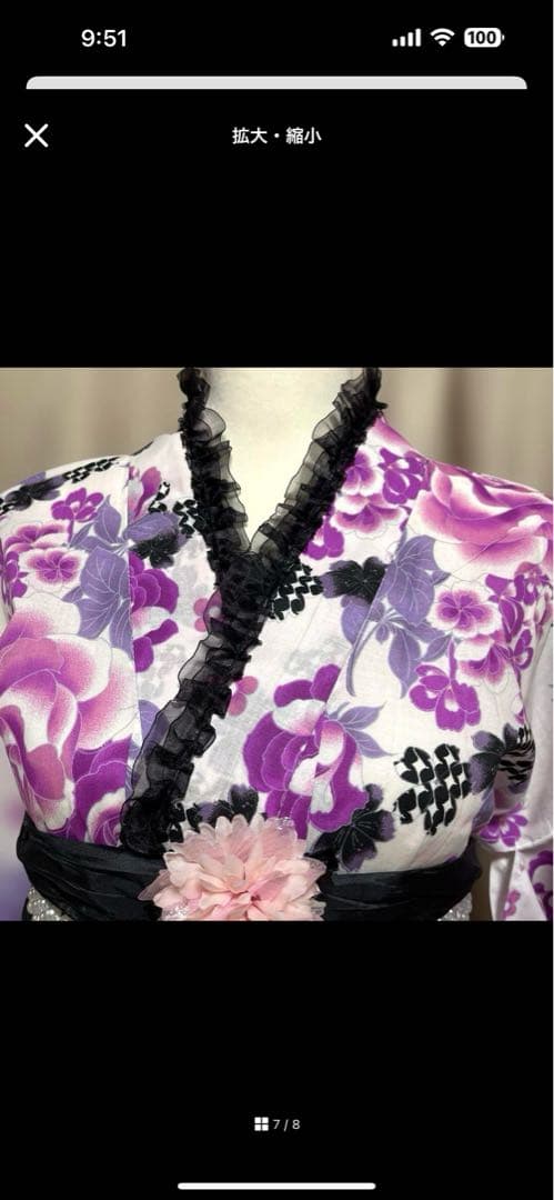 浴衣ドレス　ハンドメイド　姫ギャル　地雷