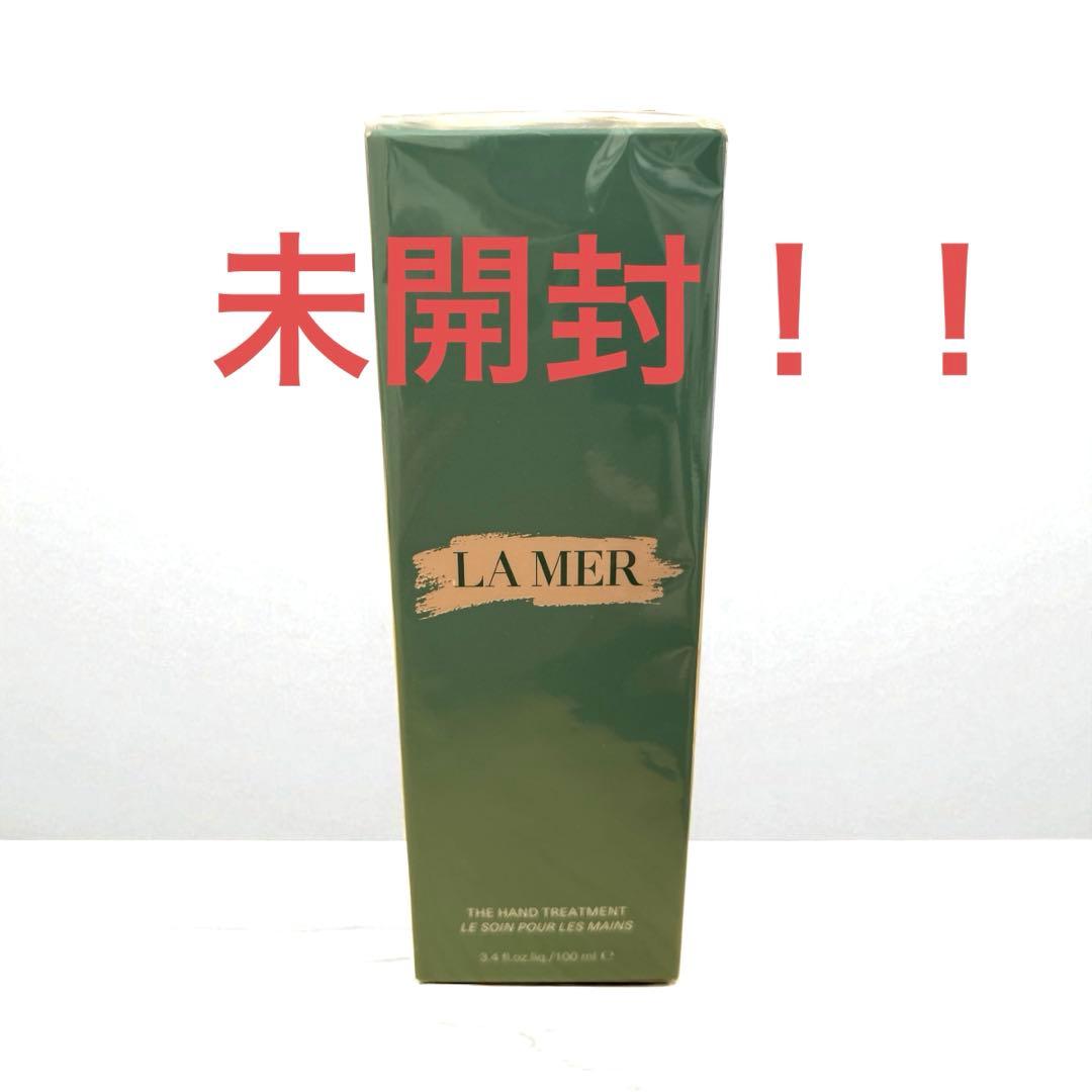 ★*゜様 DE LA MER ザ・ハンド トリートメント