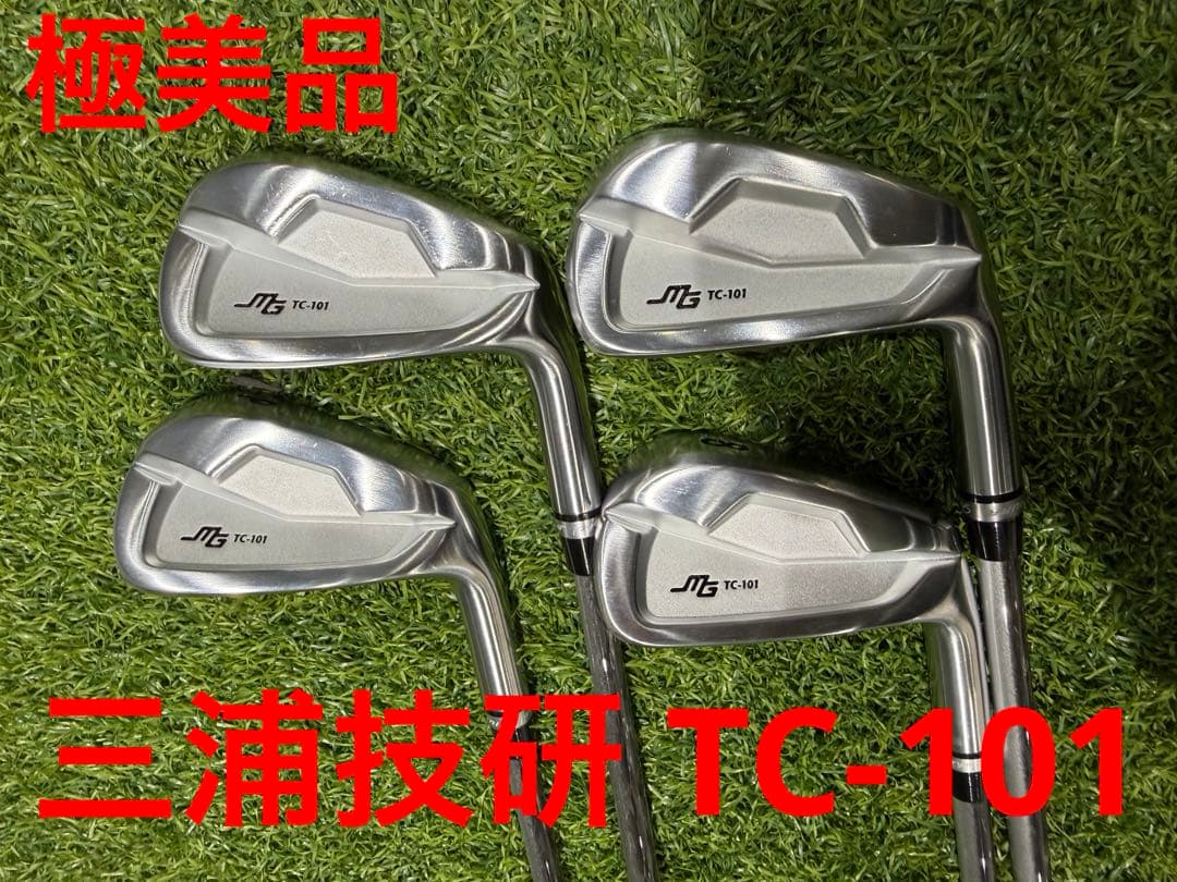 極美品　三浦技研 TC-101 アイアンセット 4本セット