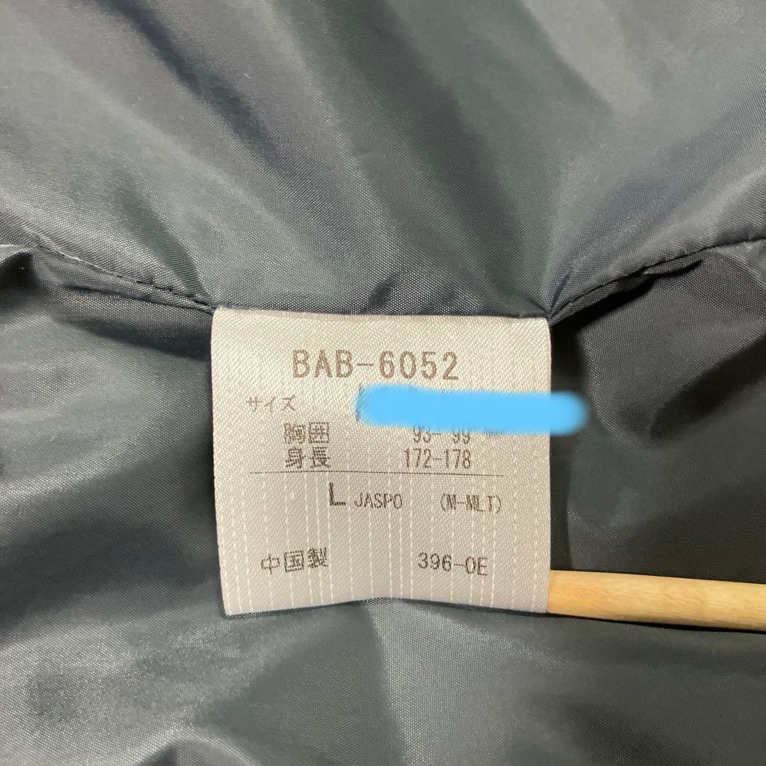 BabolaT バボラ　ベンチコート　メンズ