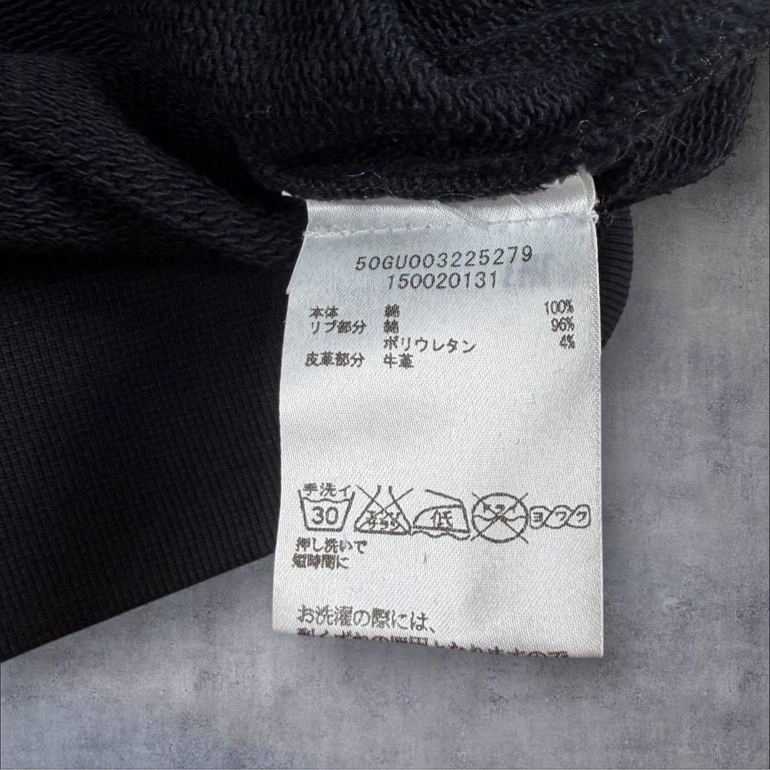 美品 Maison Margiela エルボーパッチスウェット 黒 マルジェラ