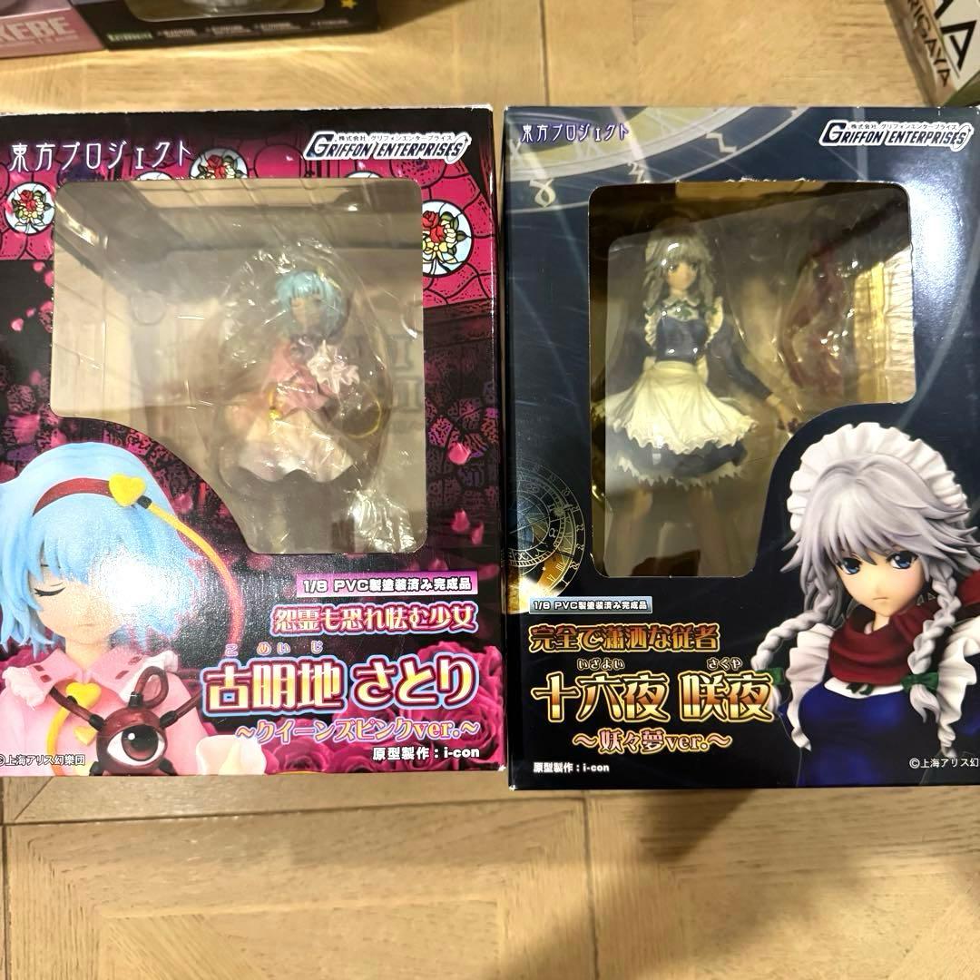 メーカーフィギュア多め