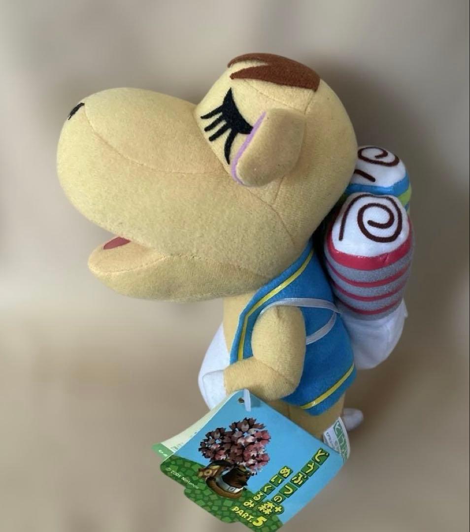 どうぶつの森＋　ぬいぐるみ　 ローラン 2001年製