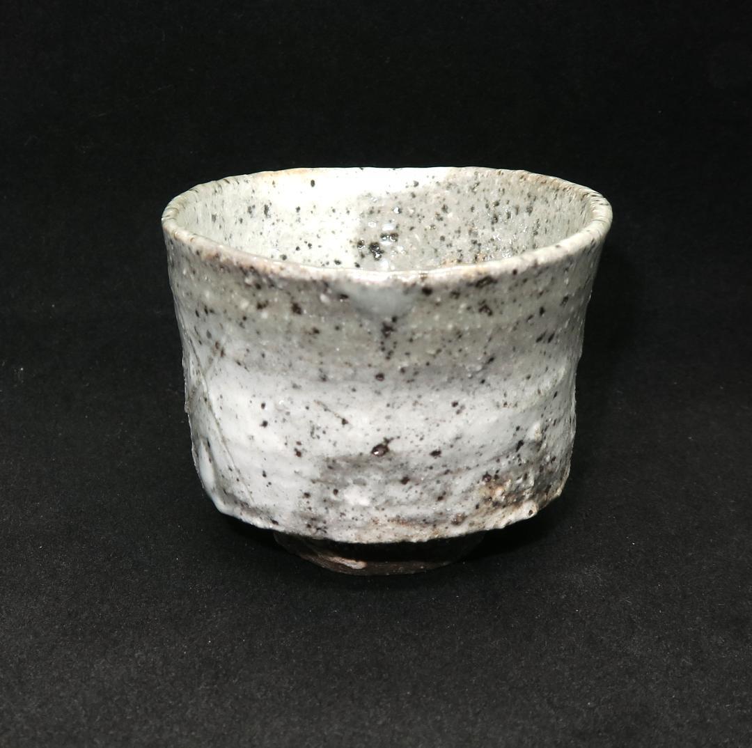 ぐい吞み（酒杯・お猪口）作家物　鯉江良二作　常滑