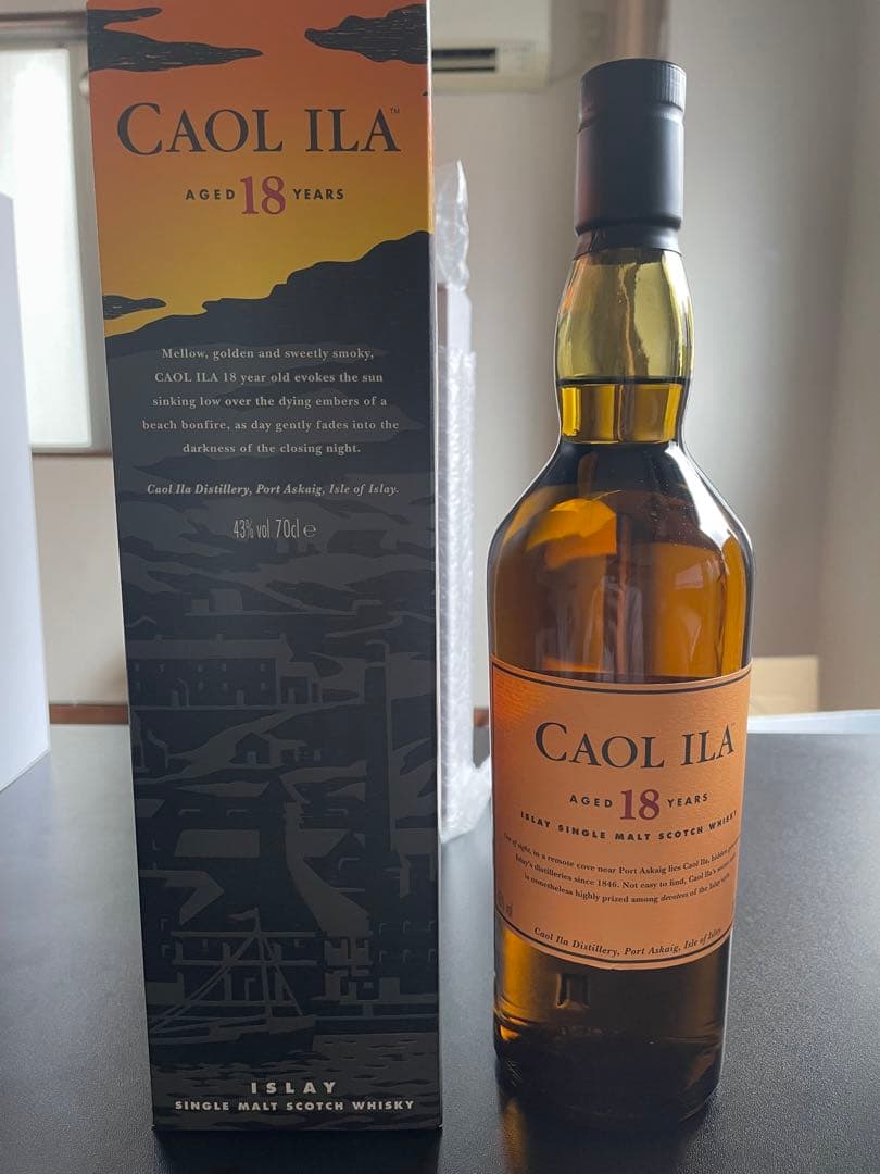 カリラ18年 シングルモルトウイスキー700ml 新品未開封