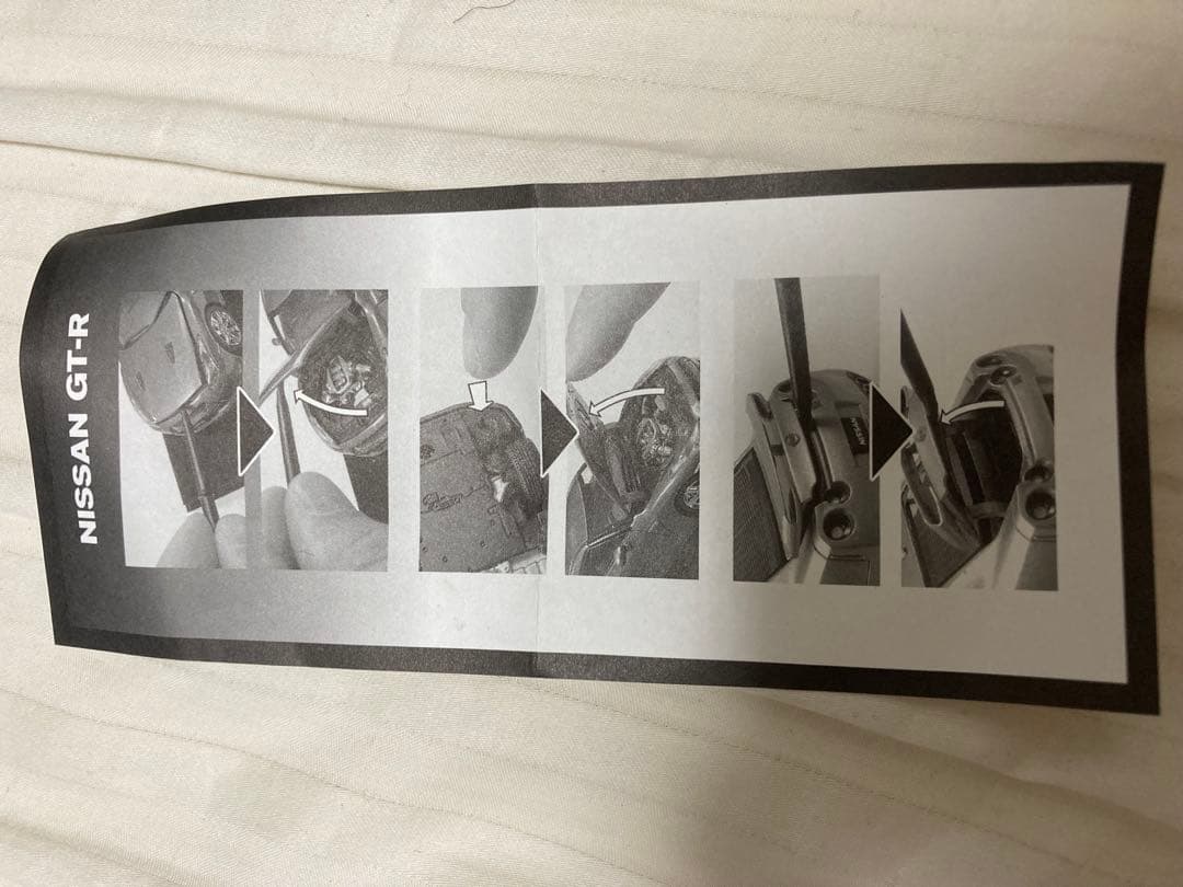 京商　Nissan GT-R スーパーブラックR35