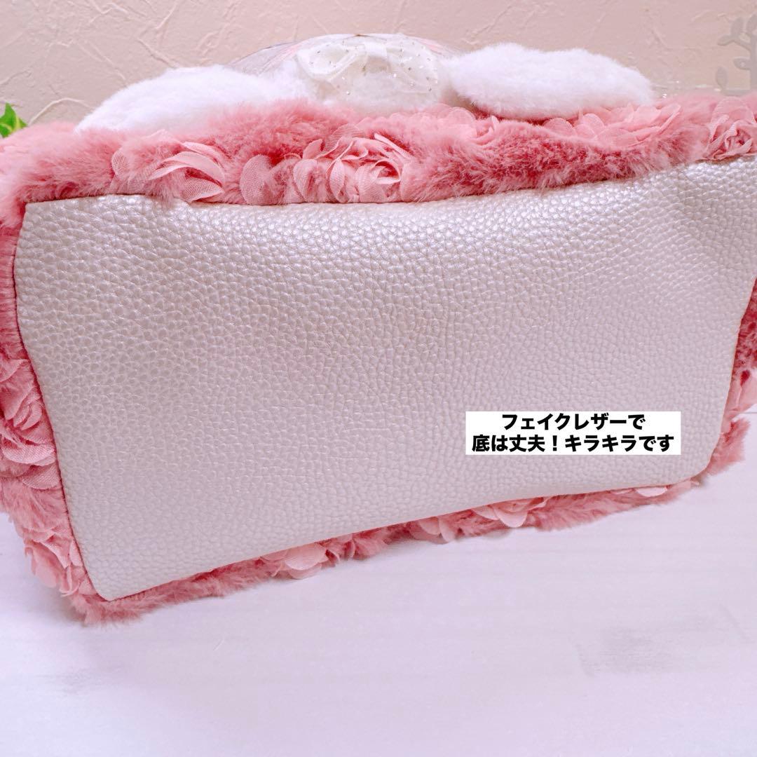 ☆*☆様 コヤンイサムチョン♡新作♡大きめルミちゃんうさフェイスの薔薇ファートー