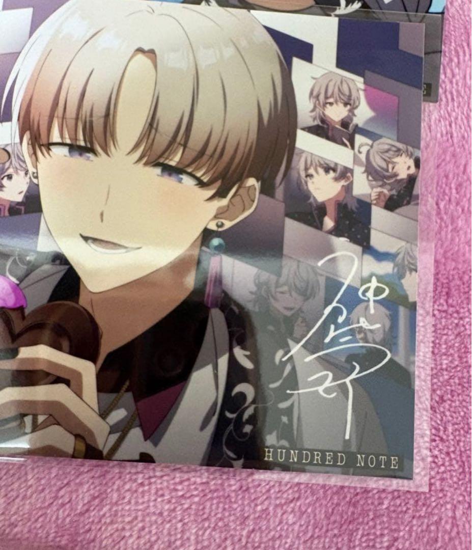 ハンドレッドノート 神柴健三 文化祭 サイン まとめ売り