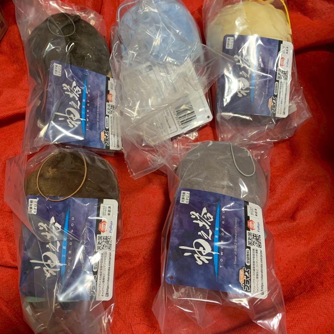 コレぬい！ミニ 神之塔 -Tower of God- 王子の帰還／工房戦 セット