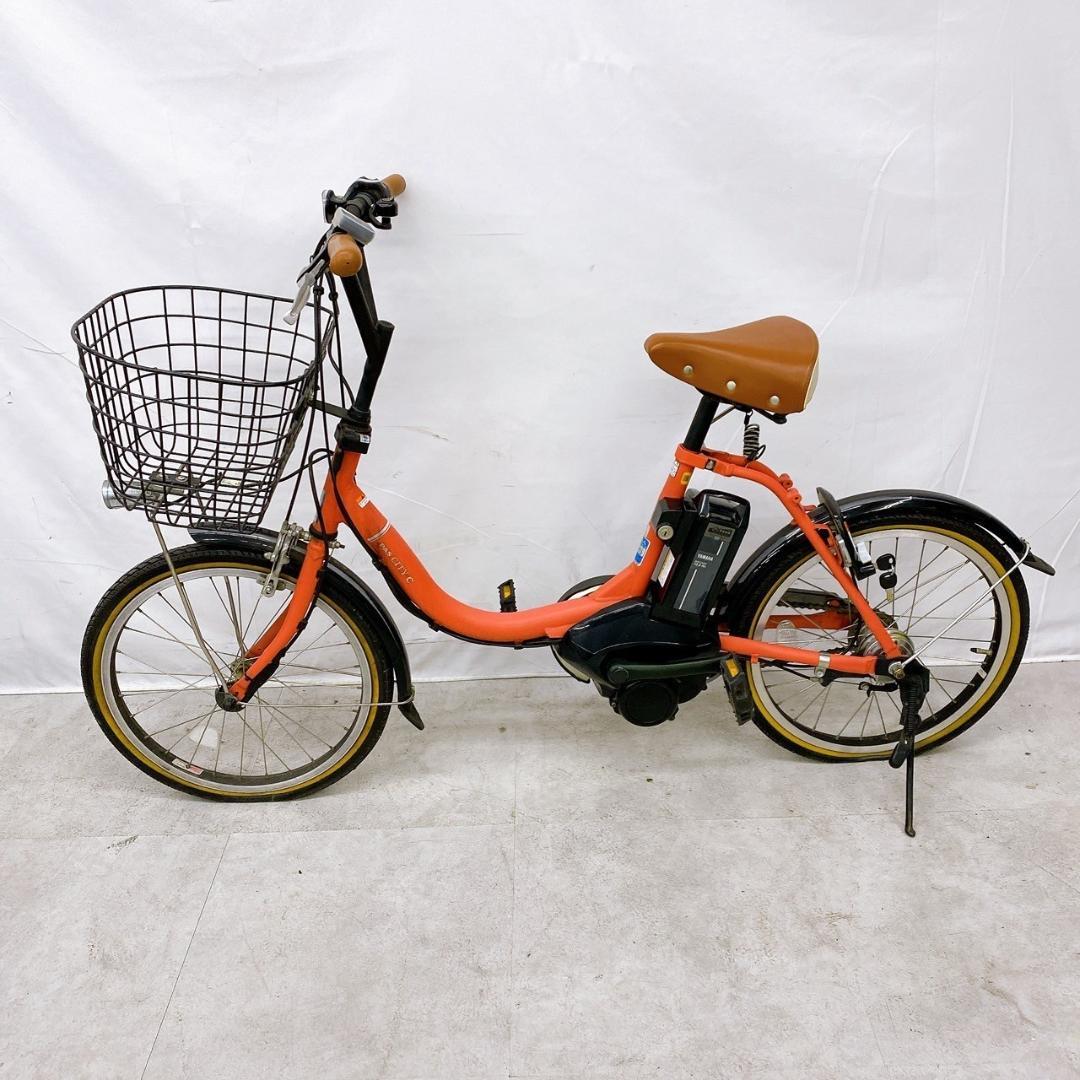 YAMAHA ヤマハ PAS パス CITY-C シティ20インチ 電動自転車