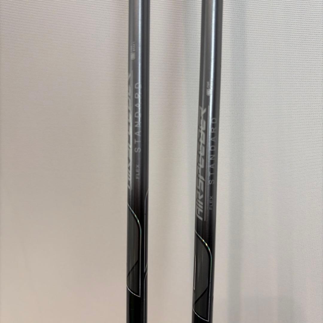 Air speeder standard FW用