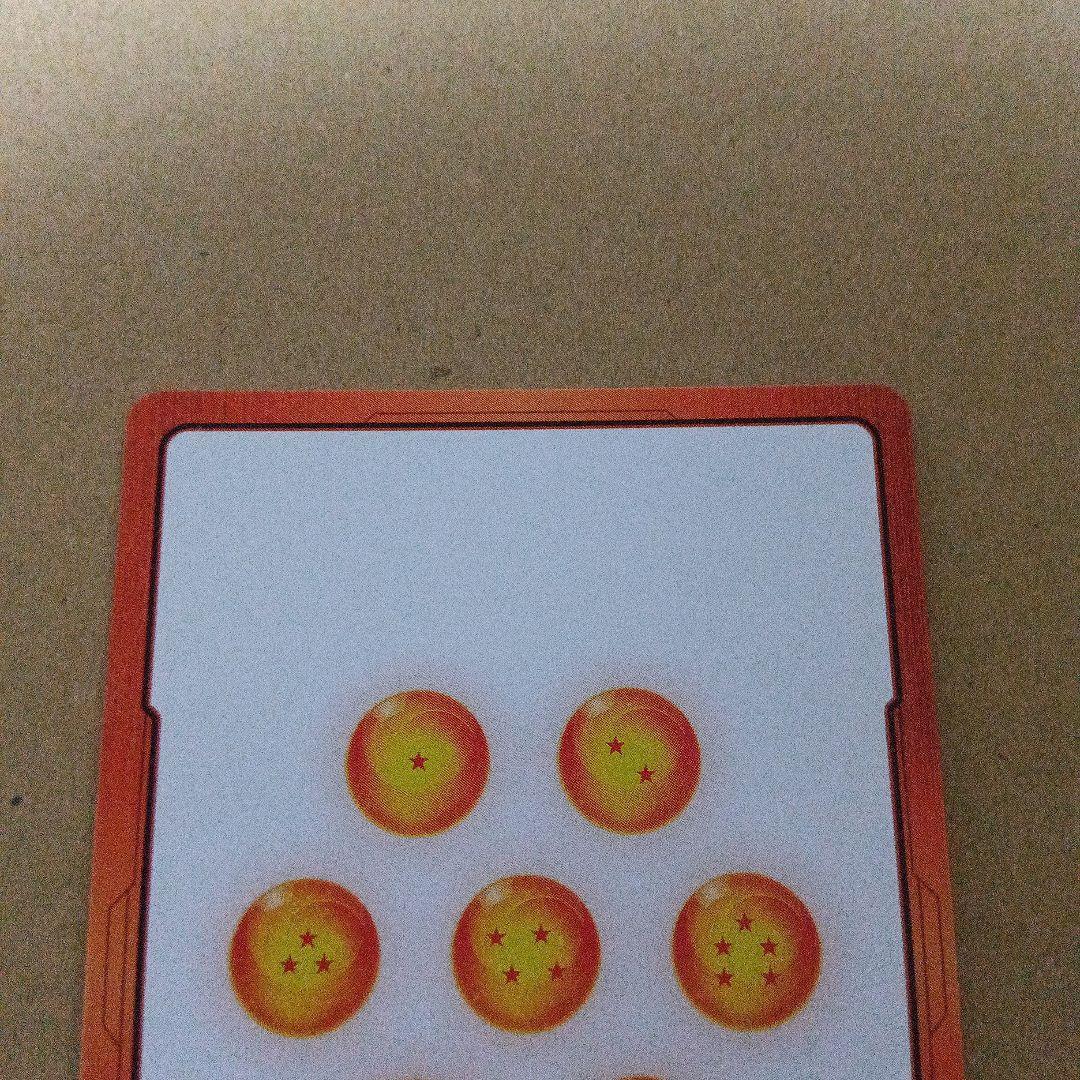 ドラゴンボールカード　　マンガブースター　エナジーマーカー金　E-47★ 第6巻