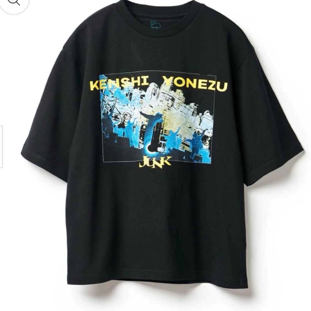 米津玄師 JUNK ワールドツアーTシャツ Mサイズ 未開封品