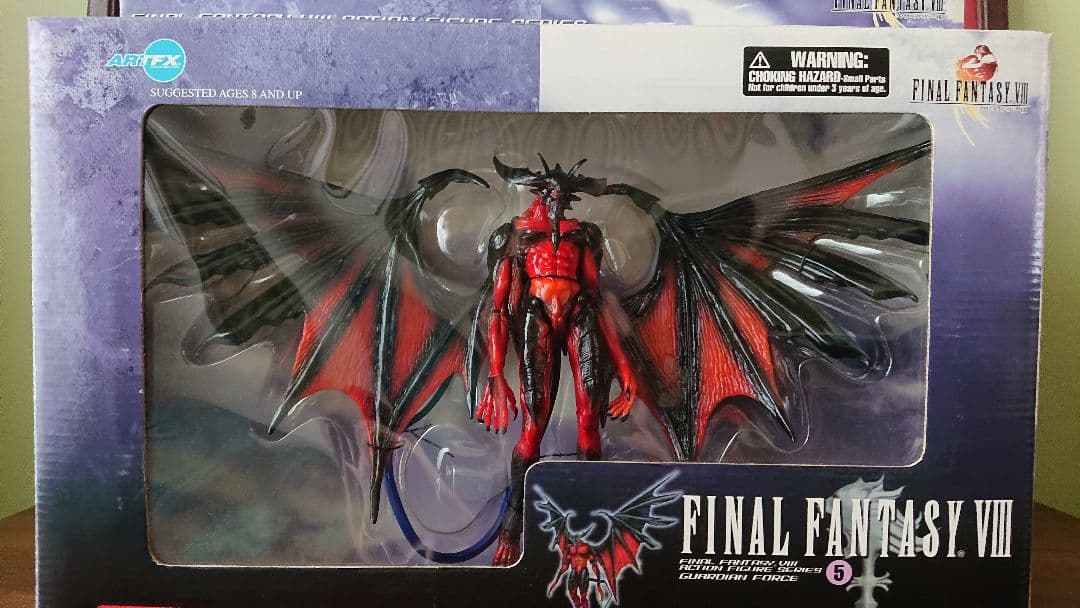 ファイナルファンタジーⅧ ガーディアンフォース ディアボロス