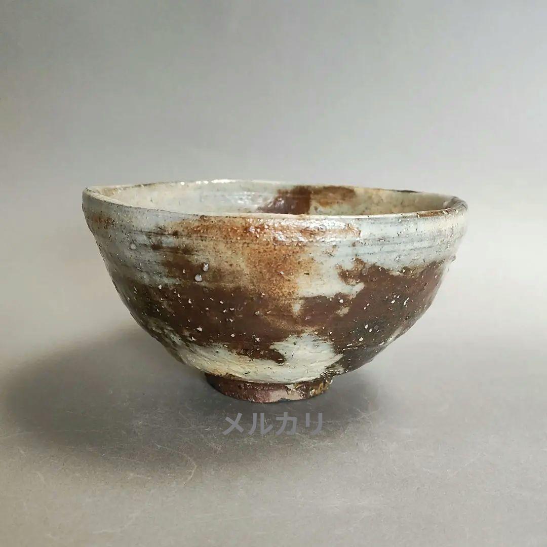 古谷道生　信楽粉引茶碗　信楽焼　伊賀焼