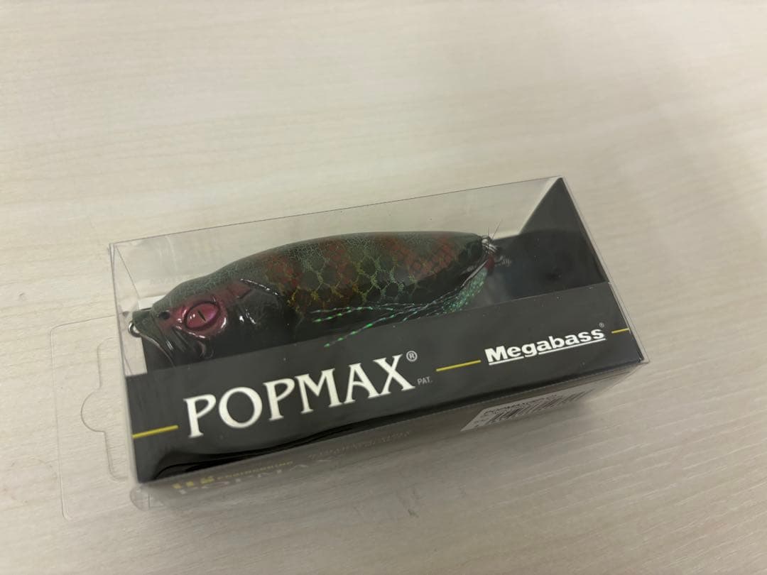ポップマックス　POPMAX メガバス ブラックオロチ2025