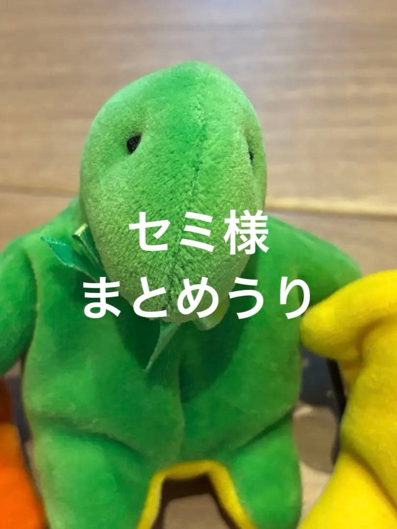 セミニョンまとめうり