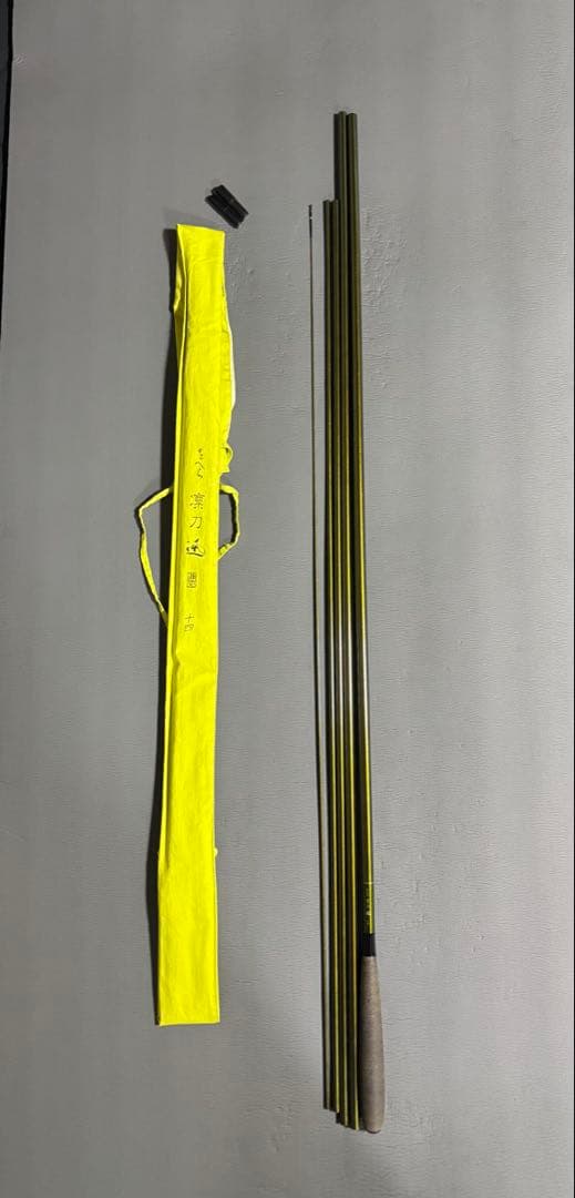 がまへら　凛刀迅14尺