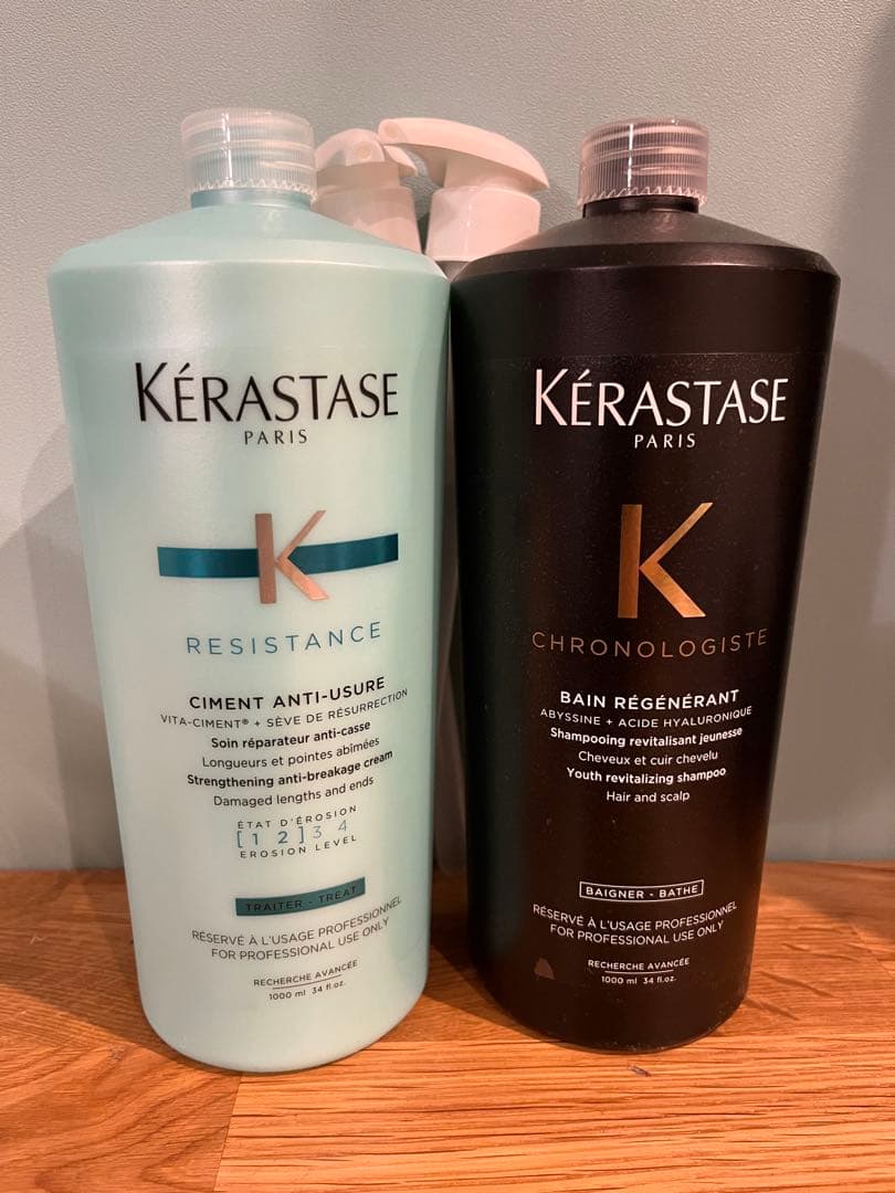 ケラスターゼクロノロジストシャンプーソワンドフォルストリートメント各1L国内正規