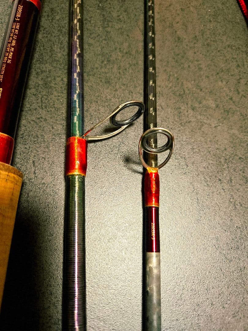 シマノ　ワールドシャウラ 21053R-3