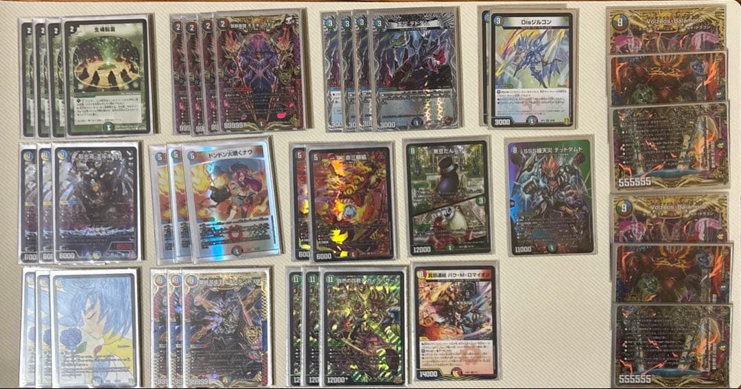 エルボロム軸ガイアハザード退化　デッキ　スリーブ付き