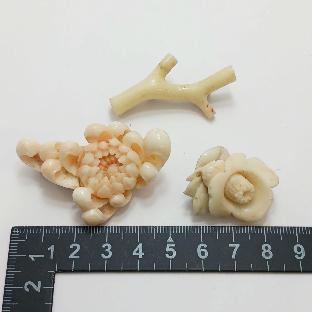 Y2550-3 本珊瑚 アクセサリー 18点セット ブローチ 帯留