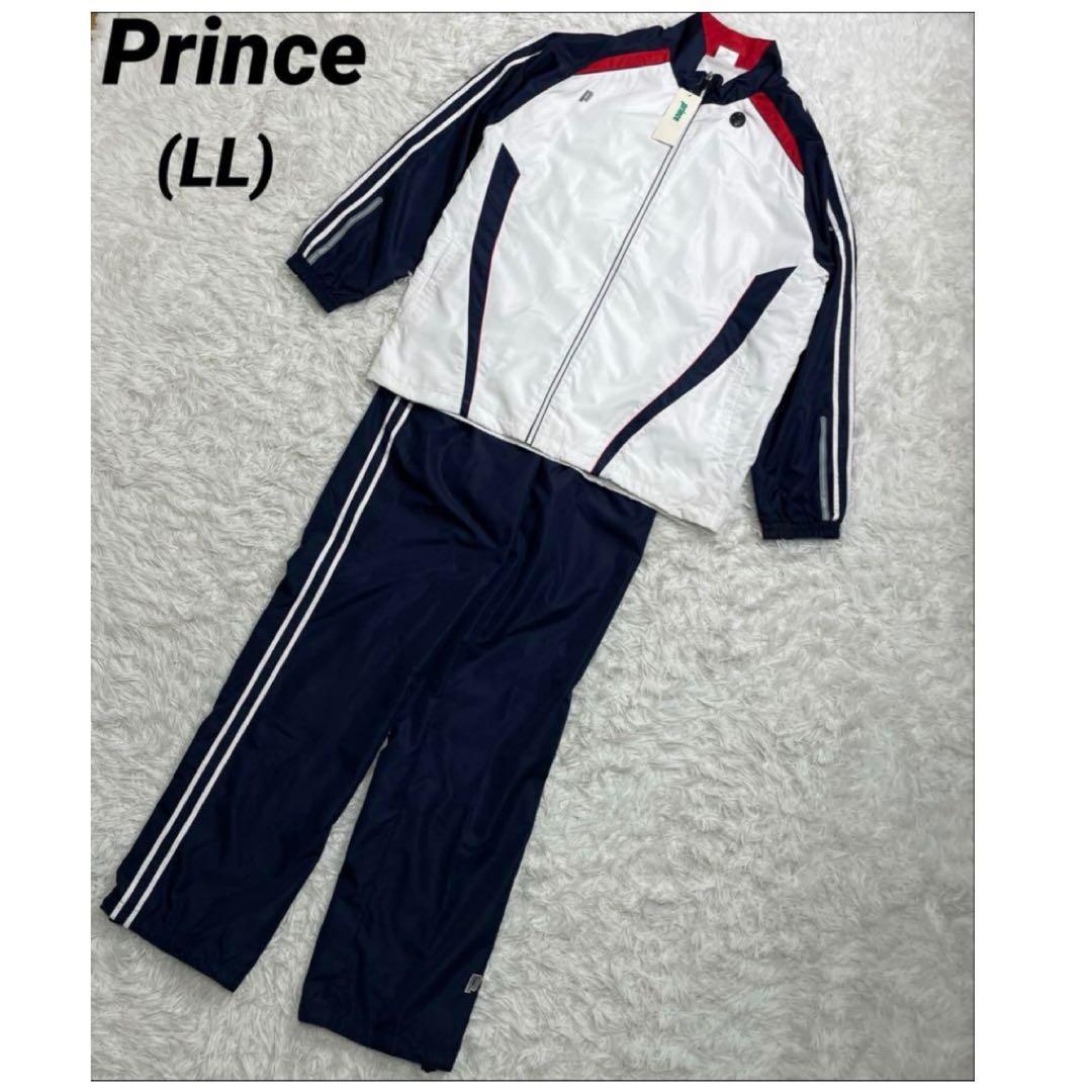 Prince プリンス　ウィンドブレーカー　セットアップ　大きいサイズ　LL